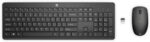 Kit de Teclado y Mouse HP 235, Inalámbrico, RF Inalámbrico, Negro, Español