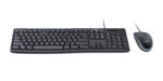 Teclado y Mouse Logitech Media Combo MK200 - Image 3