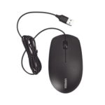 Mouse Óptico USB | Cable USB de 1.5 metros | 3 Botones | 1200DPI | Diseño Ergonómico | Silencioso | Color Negro | Windows / MacOS / Linux / Chrome y otros | También Compatible con DVR / NVR. - Image 2