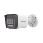 Kit IP 4 Megapixel / NVR de 4 Canales con 4 Puertos PoE / 4 Cámaras IP Bala Dual Light (IR + Luz Blanca) con Microfono Integrado y ACUSENSE Lite para Exterior/ Bobina de Cable de 100 mts / SSD de 1 TB - Image 4