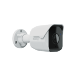 Cámara de Vigilancia BC500 | 5 Megapíxeles (2880x1620) | Lente 2.8 mm (110° H) | Visión Nocturna 30 mts | IP67 | IA para Detección de Personas y Vehículos | Compatible con Surveillance Station | Almacenamiento en mic - Image 9