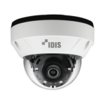Camara IP Domo 2 Megapixel (1080p) | Lente Fijo | micro SD Hasta 256 GB | Audio de Dos Vías | Alarma Entrada y Salida | PoE | IR 30 m | ICR Dia y Noche | WDR Real | Antivandálica | IP67 Exterior - Image 4