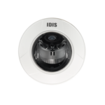 Camara IP Domo 2 Megapixel (1080p) | PoE | WDR Real 120dB - Image 4