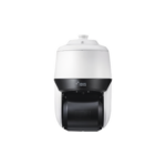 Camara Domo PTZ IP 5MP | WDR | IK10/IP66 | Autoseguimiento | microSD 256GB | Alarma Entrada/Salida | ICR - Image 4