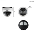 DOMO 2.8MM | FULL HD | 30M IR | H.265 INTELLIGENT CODEC | I/O AUDIO Y ALARMA - Image 4